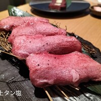 近江うし焼肉 にくTATSU 銀座店 - タン
