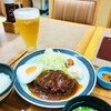 銀めし さちのや食堂 三鷹店