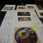 카루이자와 카페 쿠루미 - 