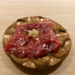 鮨 なんば - イワシ鯨