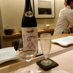 鮨 なんば - 十四代 中取り赤磐雄町上諸白（半合）/富士ミネラルウォーター