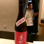 鮨 なんば - 高知 美丈夫 純米超辛口