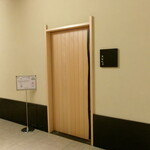 鮨 なんば - 外観