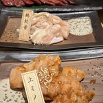 h Shinshuu Yakiniku Namusan - 