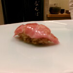 鮨 なんば - 大トロ