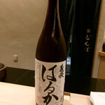 鮨 なんば - 愛知 義侠 はるか（半合）