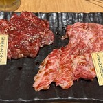 h Shinshuu Yakiniku Namusan - 