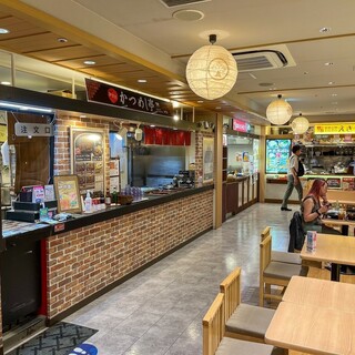 うしくんの加古川かつめし亭_2