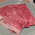 ​米沢牛登起波 - 料理写真:ロース肉と赤身肉の食べ比べ