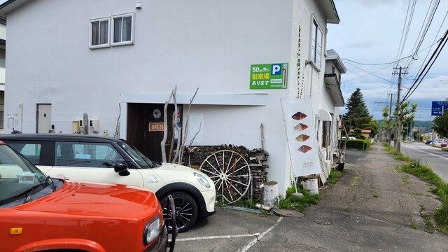 100日だけのチョコクロワッサン by Tony Bake in kitami - 北見（パン）の写真
