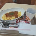 ファーストキッチン - 