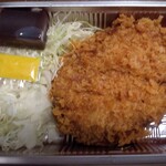 八戒 - メンチかつテイクアウト