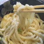 Udon Shokunin Sanuki Men Nosuke - 