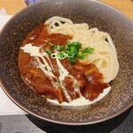 Yamashita Honki Udon - 