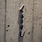 くるますし - 表札