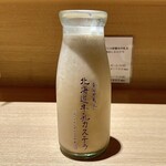北海道牛乳カステラ - 