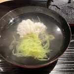 富小路 やま岸 - 