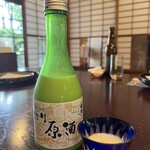 神水茶寮 - 