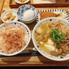 ごちとん 横浜ジョイナス店