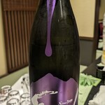 Sai Shoku Sai Shu Aidu Tsuko - 栄川　限定酒