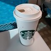 スターバックスコーヒー  JR新大阪アルデ店