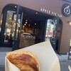 APPLE PIE lab 軽井沢店