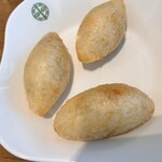 添好運 新宿サザンテラス店 - 