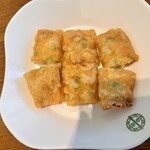 添好運 新宿サザンテラス店 - 