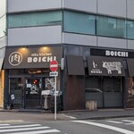 肉キッチン BOICHI - 店頭