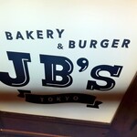 BAKERY & BURGER JB'S TOKYO - 