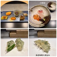 天ぷら 福たろう - 