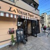 ラ・ヴィエイユ・フランス 本店