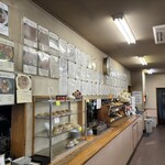 やなぎ屋 西大浜店 - 