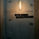 yaab thai - 階段を降りるとこちら