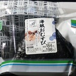 ファミリーマート - 料理写真: