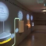 サントリー白州蒸溜所 - 