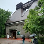 サントリー白州蒸溜所 - 