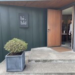 Bi.ble Boulangerie - 