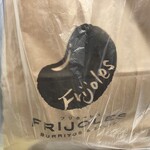 フリホーレス ブリトー&サラダ 大手町ファーストスクエア店 - 