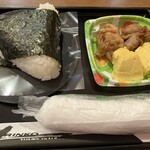 Onigiri No Arinko - 