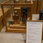 サントリー白州蒸溜所 - 