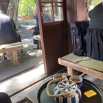 あぶり餅 本家 根元 かざりや - 