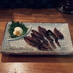 アイリッシュ温泉 - 