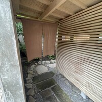 霜止出苗 - 
