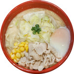 麺創研 紅 - 