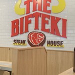 THE BIFTEKI - 店内