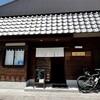 ごせ町料理 koe