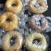 BAGEL & BAGEL 浜松メイワンエキマチ店