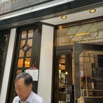 西洋菓子 しろたえ - 