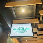 ERICK SOUTH - 